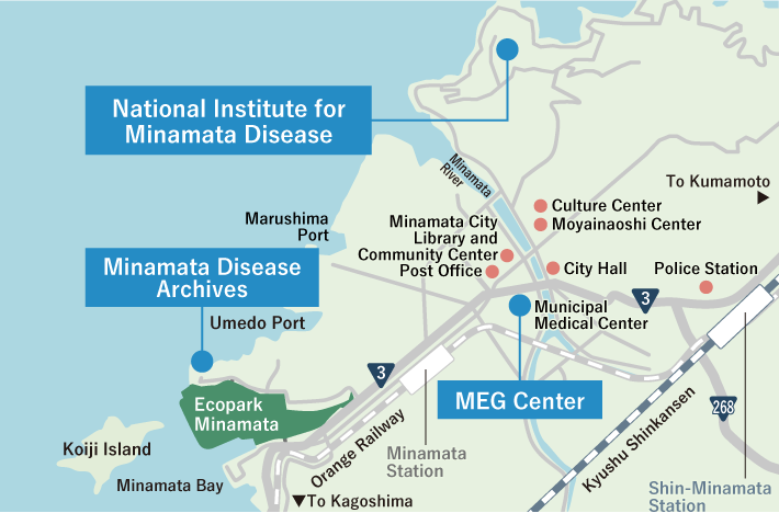 Location map of the National Minamata Disease General Center, Minamata Disease Information Center, and Meg Center