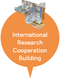 International Research Cooperation Building