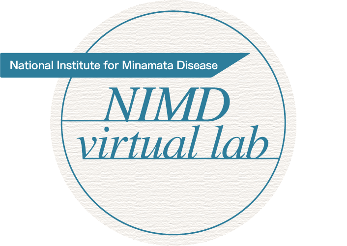 National Institute for Minamata Didsease virtual lab